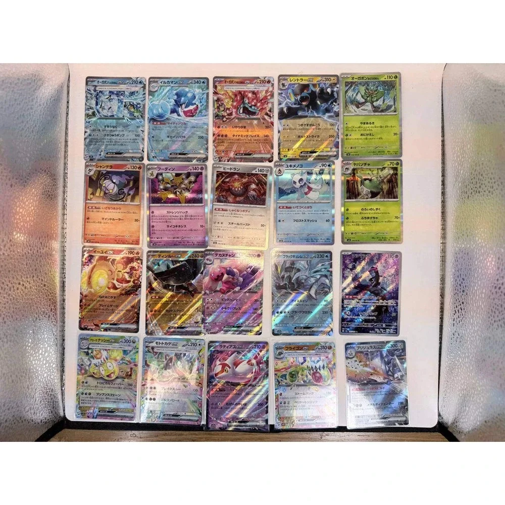 20 Japanese Pokemon Card Lot Alakazam ex Chi-Yu ex Tera Flygon Munkidori AR SV